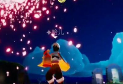 光遇爆料吃瓜,神秘美食引玩家热议，吃瓜群众纷纷猜测