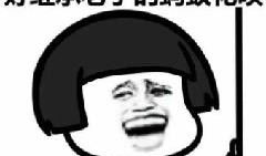 爆料卧槽吃瓜图片高清,高清图片背后的惊人爆料