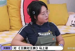 爆料吃瓜找小王,吃瓜群众眼中的神秘人物